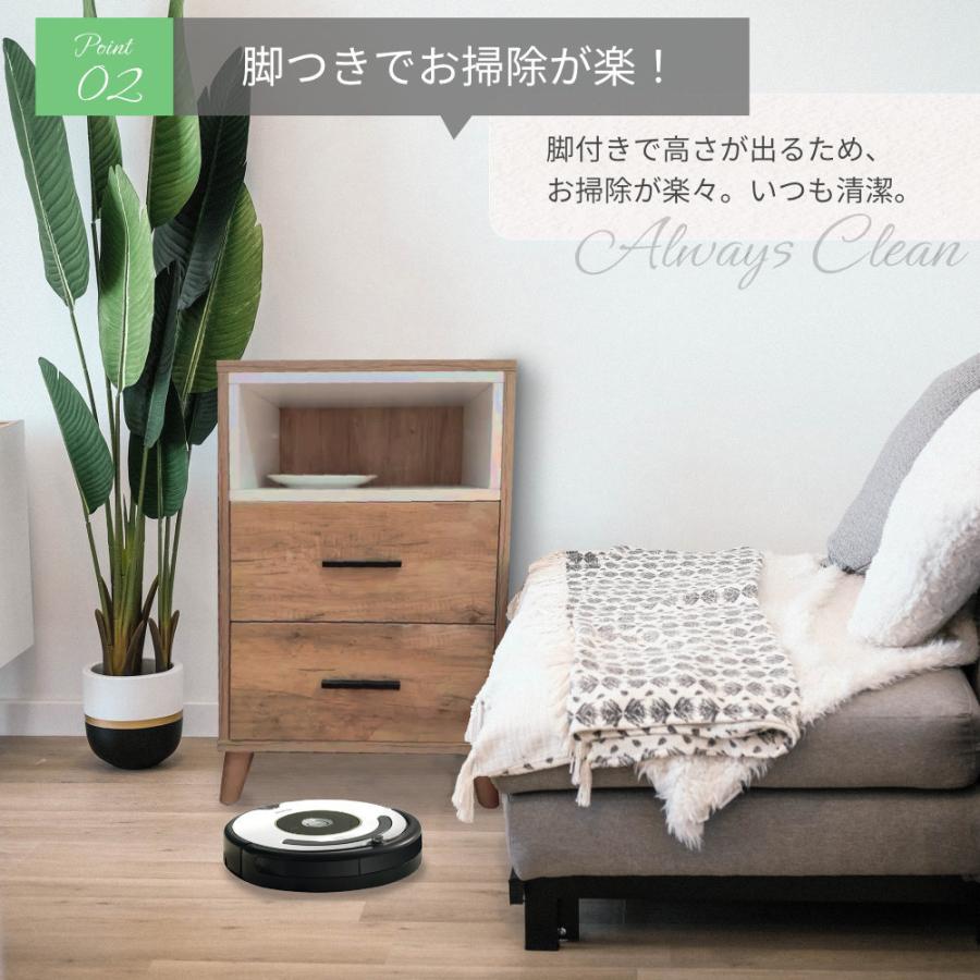 キャビネット チェスト サイド 収納棚 3段 引き出し付き ナチュラル