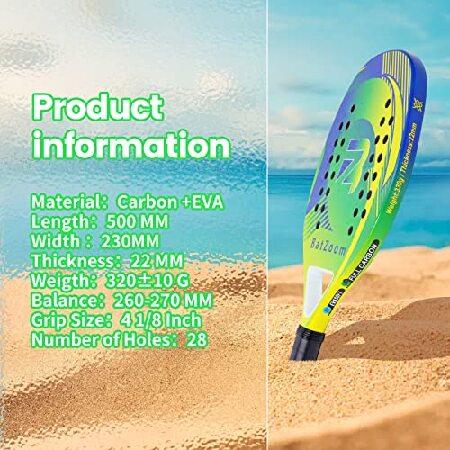 BatZoom ビーチテニスラケット 