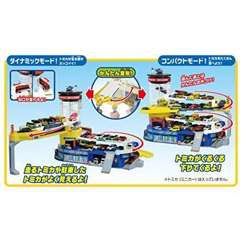 トミカ ダブルアクション トミカビル ( 50周年記念仕様 )｜ilandstore｜06