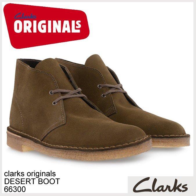 clarks desert boot rust