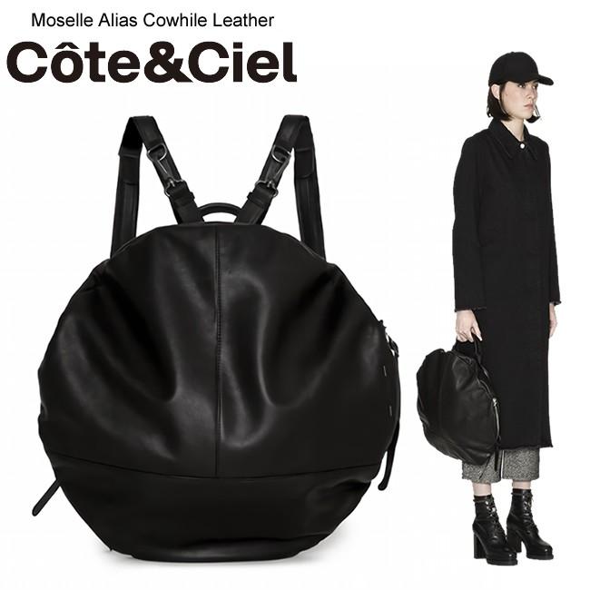レア】コートエシエル リュック バックパック モーゼル ブラック-