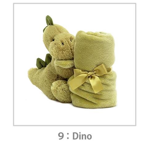 ジェリーキャット　うさぎ　サンシャイン Jellycat ジェリーキャット Bashful Sunshine Bunny うさぎ