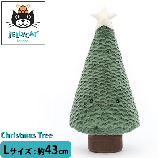 JELLY CAT（ジェリーキャット） クリスマスツリー Lサイズ おしゃれ