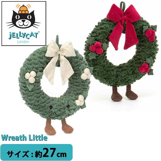JELLY CAT ジェリーキャット クリスマスリース ぬいぐるみ