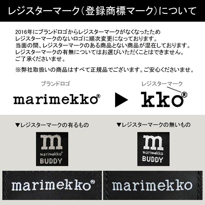 マリメッコ トートバッグ Marimekko Milla 009 ミレー ミラ Marimekko Milla おしゃれシューズが揃う Ys Choice 通販 Yahoo ショッピング