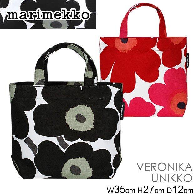 マリメッコ トートバッグ ハンドバッグ ピエニ ウニッコ marimekko VERONIKA 040965 001 030 PIENI UNIKKO  :marimekko-veronika:おしゃれシューズが揃う Ys choice - 通販 - Yahoo!ショッピング