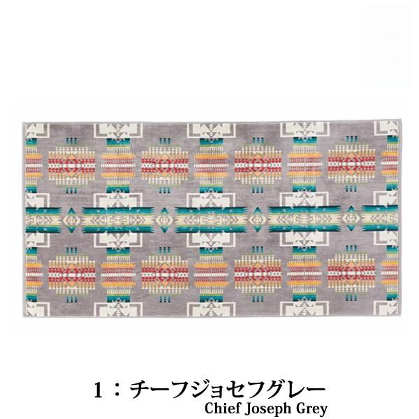 ペンドルトン バスタオル  PENDLETON XB218 アイコニック ジャガード ブランケット ジャガードタオル スパタオル　タオルケット 大判タオル 綿毛布 ラグ Bath To |  | 01