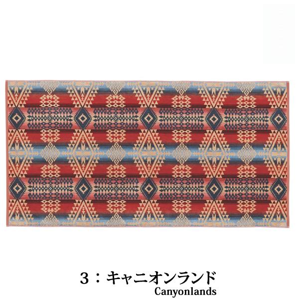 ペンドルトン バスタオル  PENDLETON XB218 アイコニック ジャガード ブランケット ジャガードタオル スパタオル　タオルケット 大判タオル 綿毛布 ラグ Bath To |  | 03