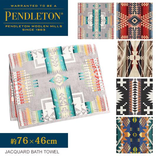 ペンドルトン タオル PENDLETON XB219 ジャガードハンドタオル フェイスタオル Jacquard Hand Towel  お誕生日 プレゼント ギフト 正規品取扱店舗 | 