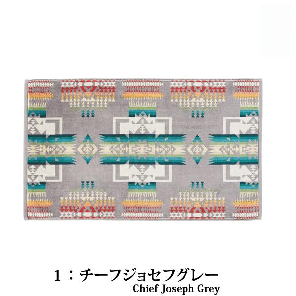 ペンドルトン タオル PENDLETON XB219 ジャガードハンドタオル フェイスタオル Jacquard Hand Towel  お誕生日 プレゼント ギフト 正規品取扱店舗 |  | 01