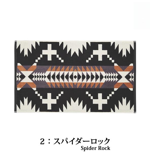 ペンドルトン タオル PENDLETON XB219 ジャガードハンドタオル フェイスタオル Jacquard Hand Towel  お誕生日 プレゼント ギフト 正規品取扱店舗 |  | 02