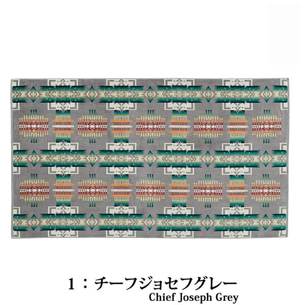ペンドルトン タオルブランケット PENDLETON XB233 ブランケット ジャガードタオル スパタオル 102x178cm バスタオル タオルケット 大判タオル 綿毛布 ラグ Over |  | 01