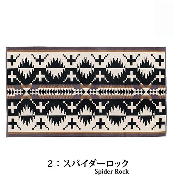 ペンドルトン タオルブランケット PENDLETON XB233 ブランケット ジャガードタオル スパタオル 102x178cm バスタオル タオルケット 大判タオル 綿毛布 ラグ Over |  | 02