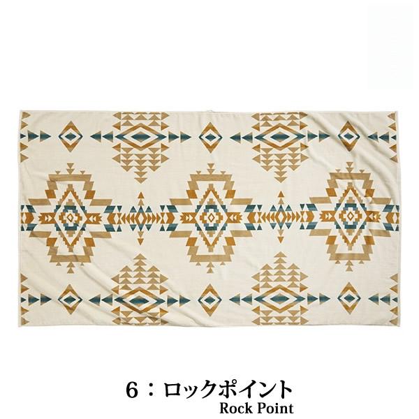 ペンドルトン タオルブランケット PENDLETON XB233 ブランケット ジャガードタオル スパタオル 102x178cm バスタオル タオルケット 大判タオル 綿毛布 ラグ Over |  | 06