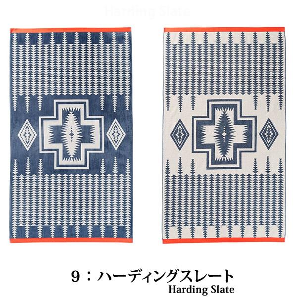 ペンドルトン タオルブランケット PENDLETON XB233 ブランケット ジャガードタオル スパタオル 102x178cm バスタオル タオルケット 大判タオル 綿毛布 ラグ Over |  | 09