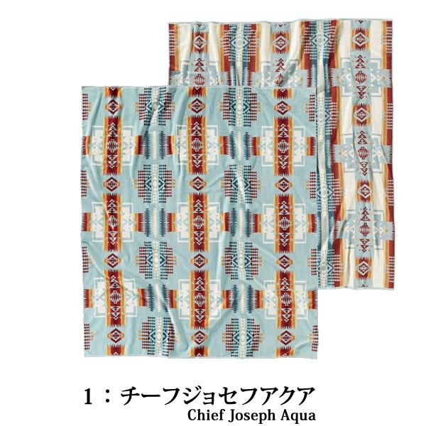 ペンドルトン ブランケット PENDLETON XB242 ジャガードタオル スパタオル  バスタオル タオルケット 大判タオル 綿毛布 ラグ TOWEL FOR TWO  お誕生日 プレゼンの画像