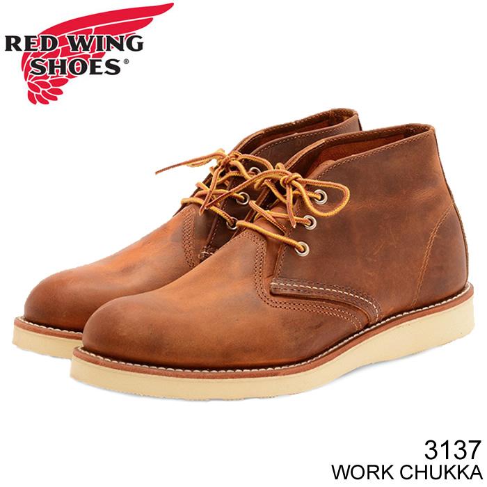 REDWING 3137 レッドウィング WORK CHUKKA チャッカ ワーク REDWING 3137 レッドウィング WORK CHUKKA チャッカ ワーク