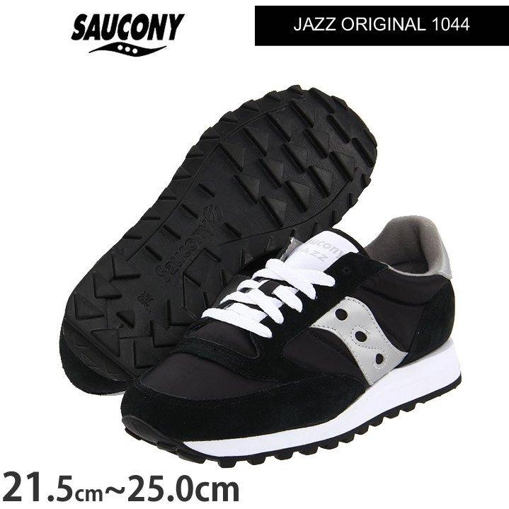 サッカニー スニーカー Jazz レディース Saucony ジャズオリジナル クラシック 1044 Saucony Jazz1044 おしゃれシューズが揃う Ys Choice 通販 Yahoo ショッピング