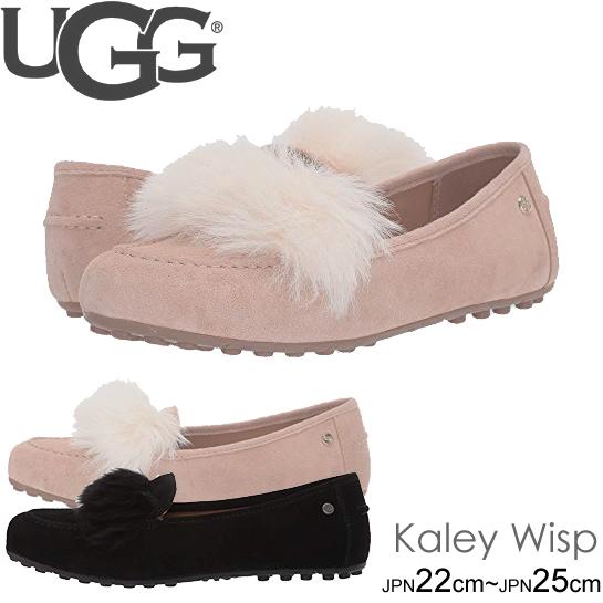 ugg kaley wisp