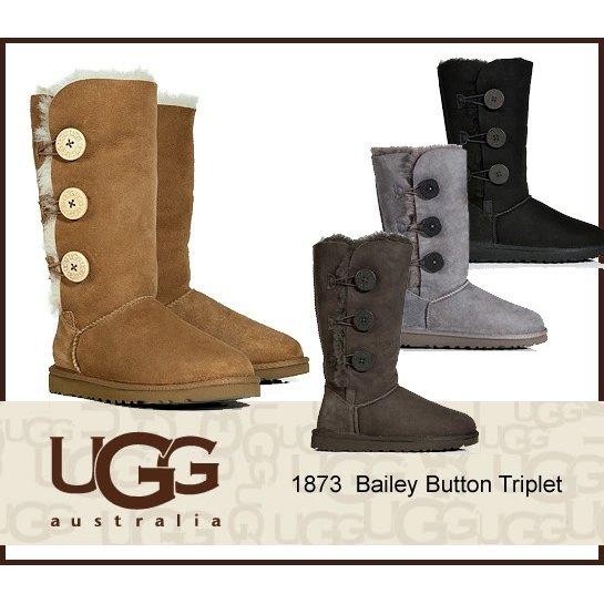 uggs bailey button triplet