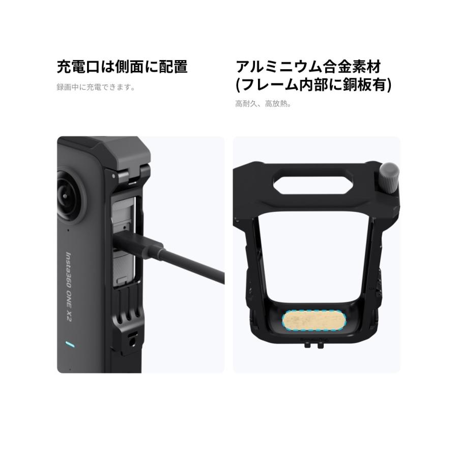 正規代理販売店】Insta360 ONE X2 万能フレーム 通常版 アクション 