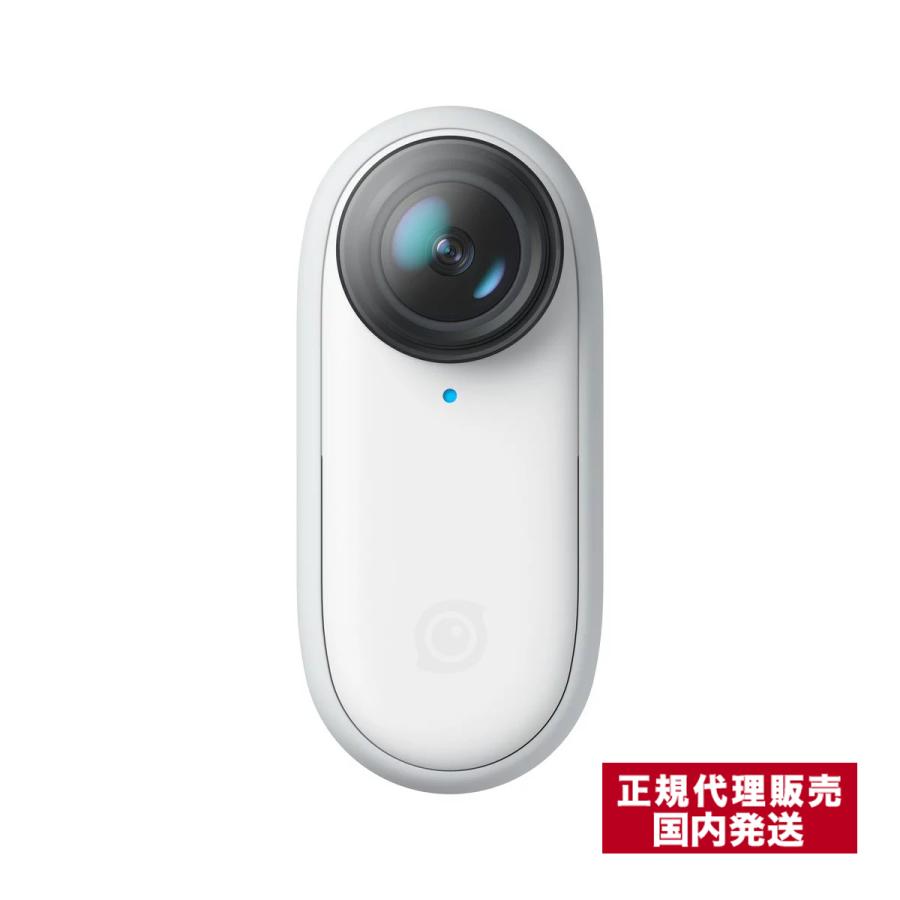48 割引名作 Insta360 Go 2 インスタ360 Go 2 アクションカメラ ハンズフリー Flowstate手ブレ補正 4メートル防水 超小型カメラ アクションカメラ ウェアラブルカメラ カメラ テレビ オーディオ カメラ Intercontactservices Com