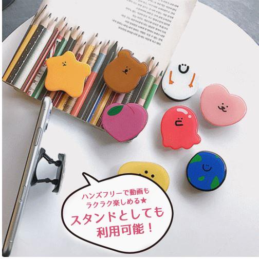 スマホグリップ グリップスタンド スマホリング スマホホルダー スマホスタンド 犬 ワンコ 品質満点 アイフォン スタンド機能 キャラクター 落下防止 動物 Iphone