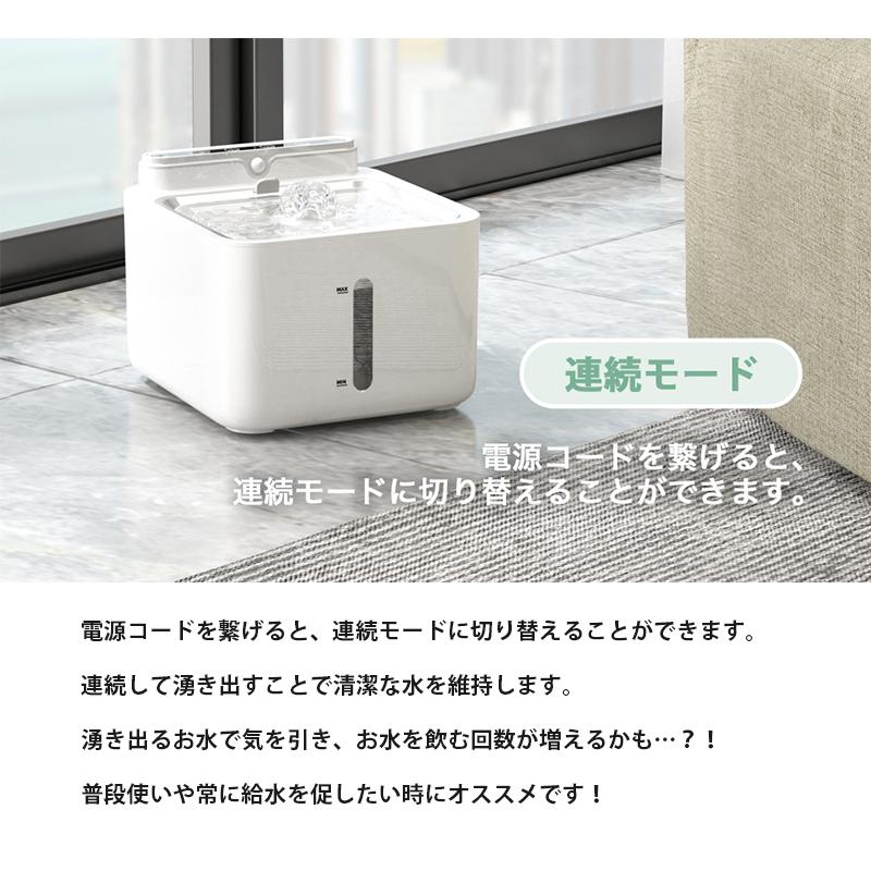 品質が完璧 TKY ペット用 給水機 自動給水機 留守番 外出 ペット 猫 犬 給水 水やり 水飲み 器 容器 ブルー LATNEX MG-300 LF 電磁波メーター 高出力送電線、電化製品、電線からのEMF放射を測 定 電磁場 建物検査 に使用