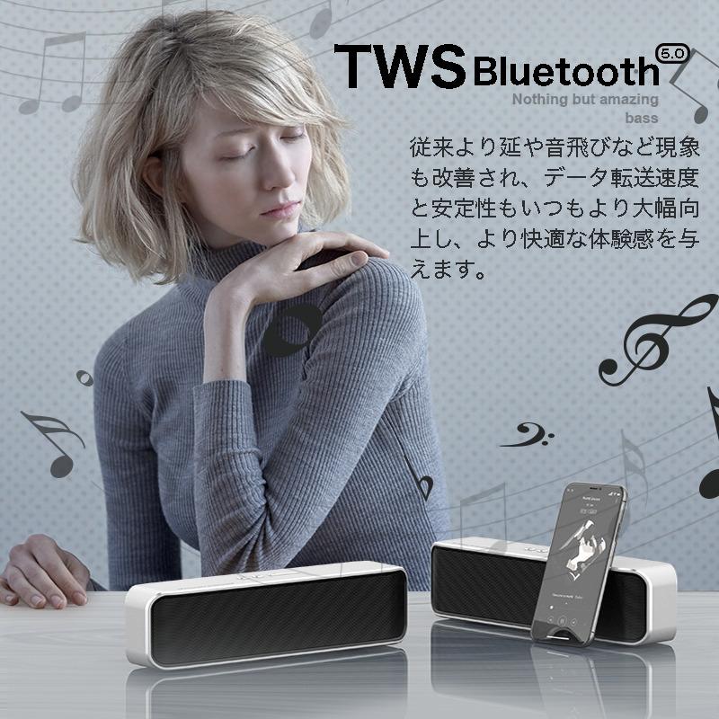 Take-One Bluetoothスピーカー ポータブル ワイヤレス 高音質 ウーファー 大容量 バッテリー Bluetooth5.0 有線接続｜ilifejapan｜02