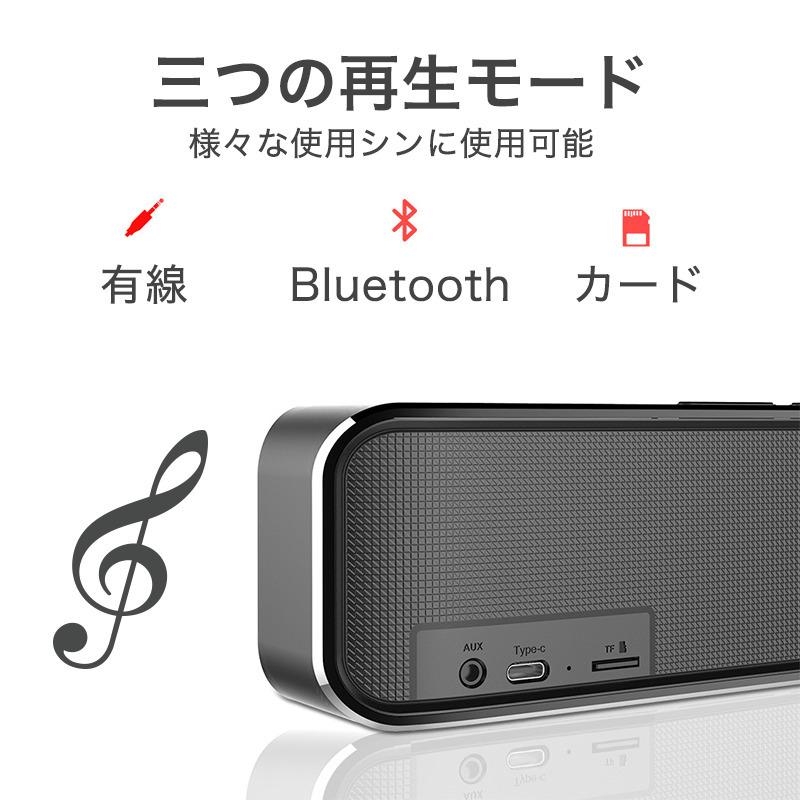 Take-One Bluetoothスピーカー ポータブル ワイヤレス 高音質 ウーファー 大容量 バッテリー Bluetooth5.0 有線接続｜ilifejapan｜07