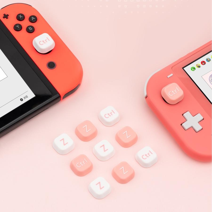 Nintendo switch lite 両対応 スイッチ JoyConコントローラー アナログスティックカバー スティックキャップ ジョイ
