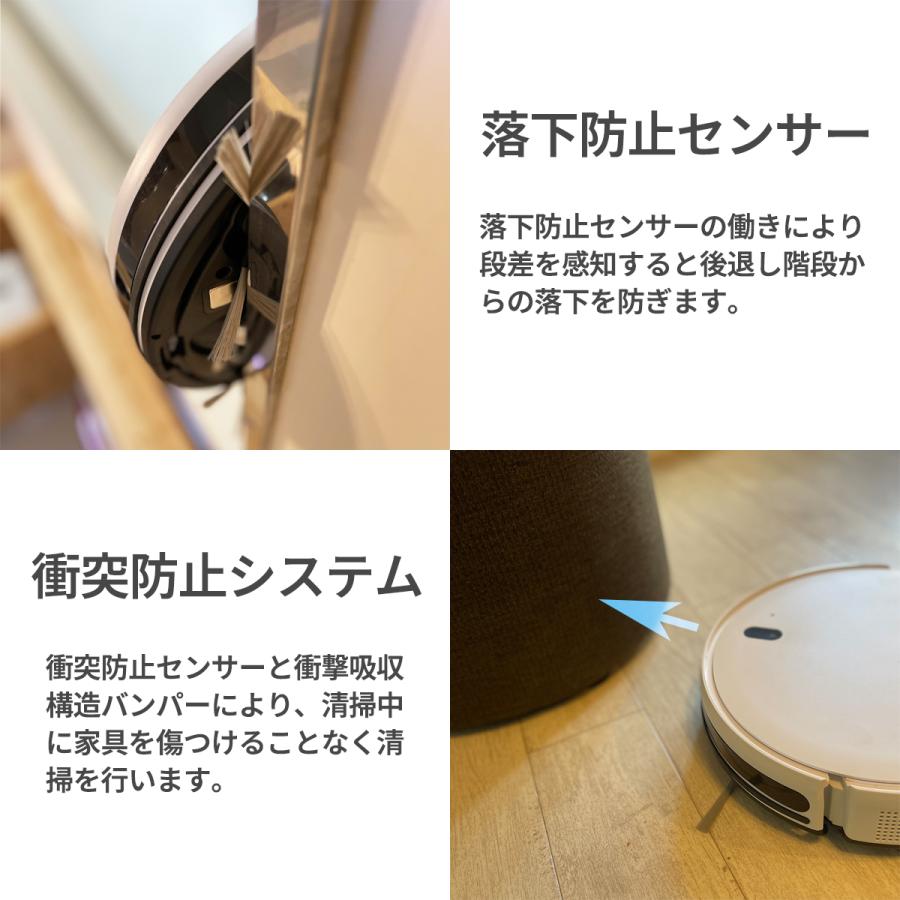 お掃除ロボット 水拭き ロボット掃除機 Take-One(テイクワン) X2Plus 