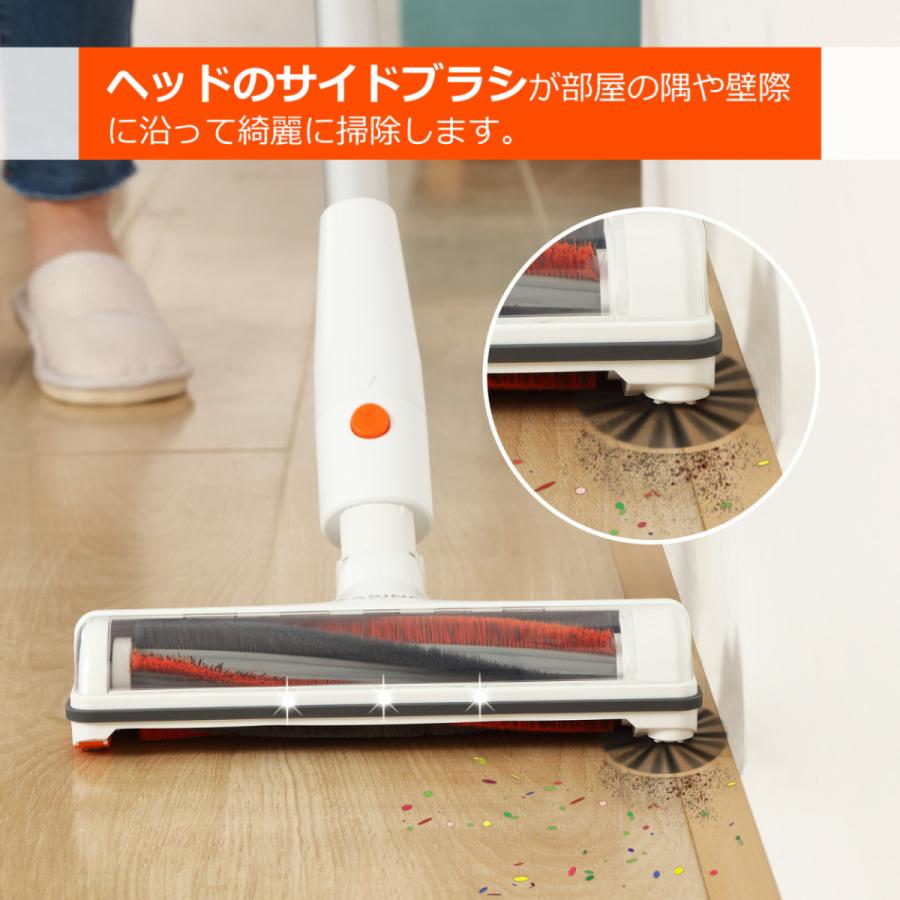 ILIFE EASINE G50 掃除機 コードレス スティック サイクロン式 クリーナー 強い吸引力車用 LEDライト 軽量 ホワイト|アイライフロボット|03