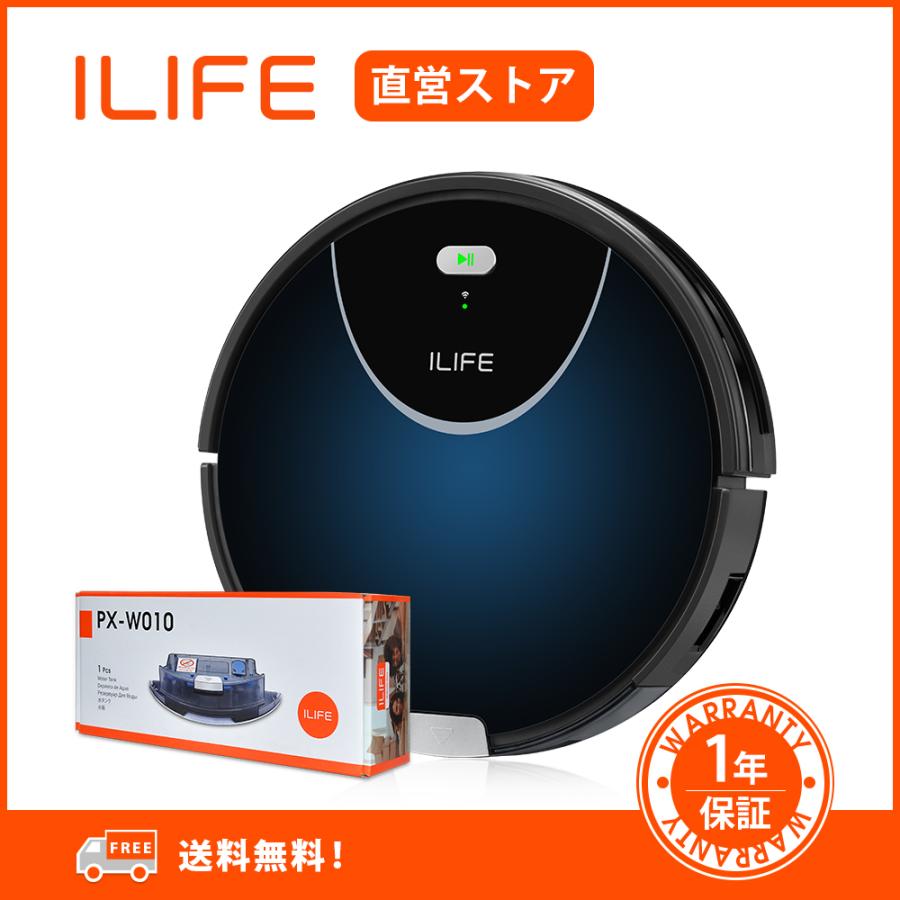 ロボット掃除機 アイライフ ILIFE V80Max