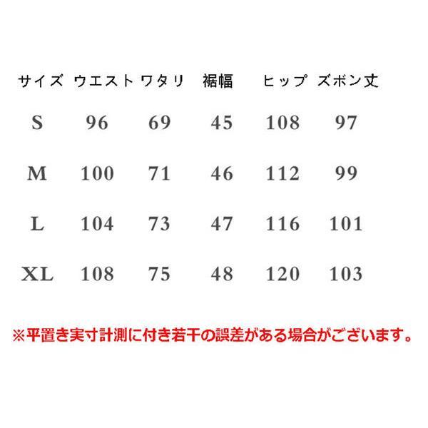 オーバーオール メンズ つなぎ サロペット オールインワン ズボン ワークパンツ 作業服 無地 カジュアル ロングパンツ オールインワン 作業服 春_4