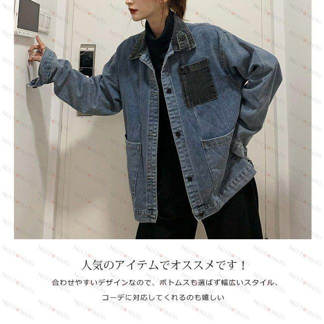 特価】デニムジャケット レディース Gジャン 大きめ ゆったり ポケット