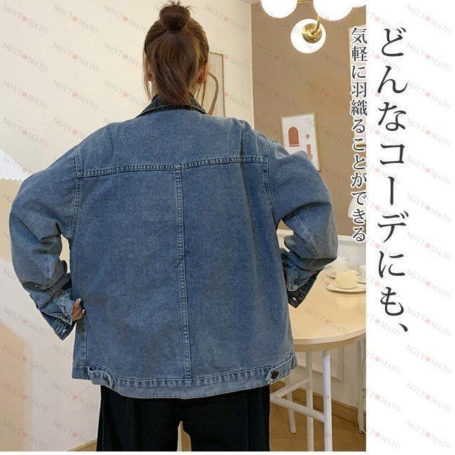 特価】デニムジャケット レディース Gジャン 大きめ ゆったり ポケット