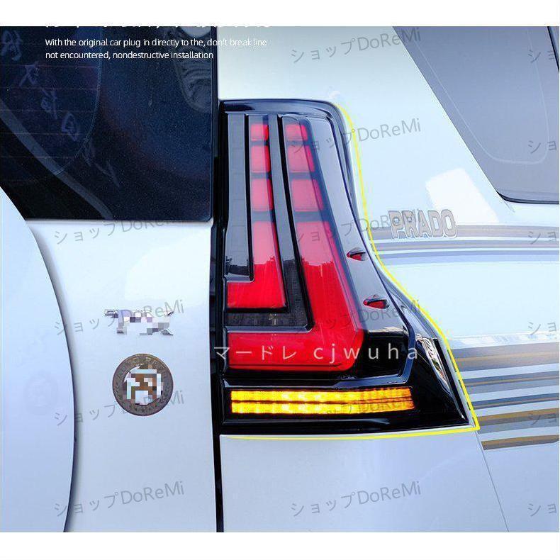 大特価】新作☆LEDテールランプ 流れるウィンカー ランドクルーザー