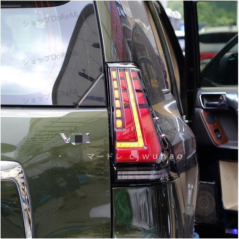 大特価】新作☆LEDテールランプ 流れるウィンカー ランドクルーザー