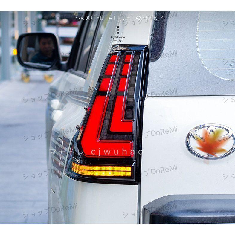 大特価】新作☆LEDテールランプ 流れるウィンカー ランドクルーザー