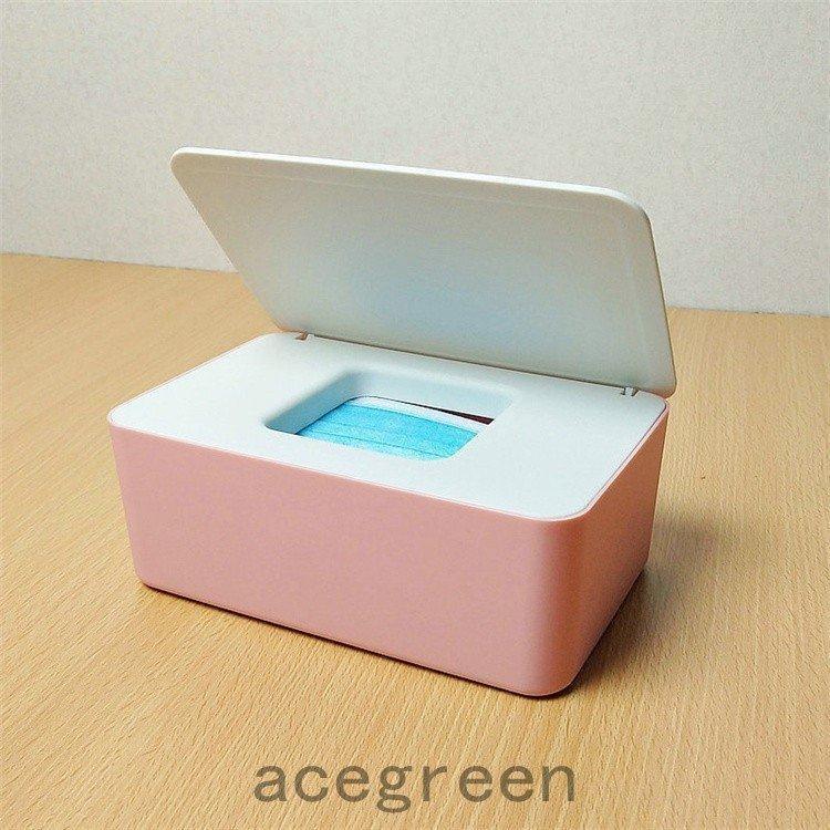 マスクケース 箱型 おしゃれ ボックス型 箱 スマート マスク