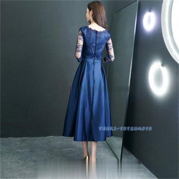 パーティードレス結婚式服装ドレスワンピース20代10代40代30代nakフォーマルドレス50代女性冬赤お呼ばれ母親親族袖ありフォーマルワンピース |  | 06