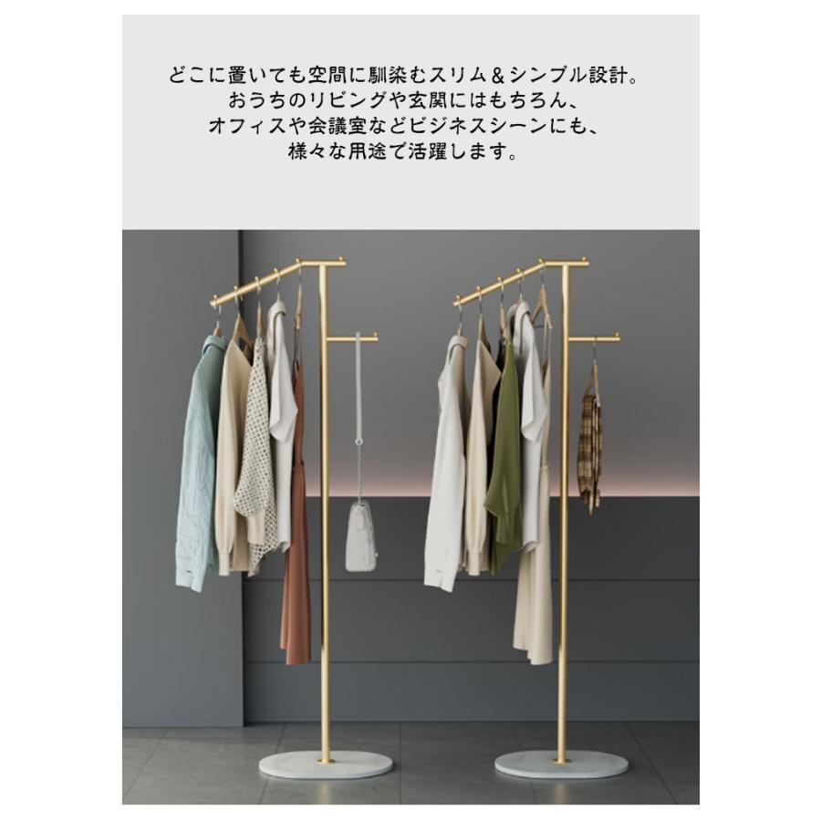 ハンガーラック 傾斜ハンガー 斜め掛け おしゃれ スリム コンパクト