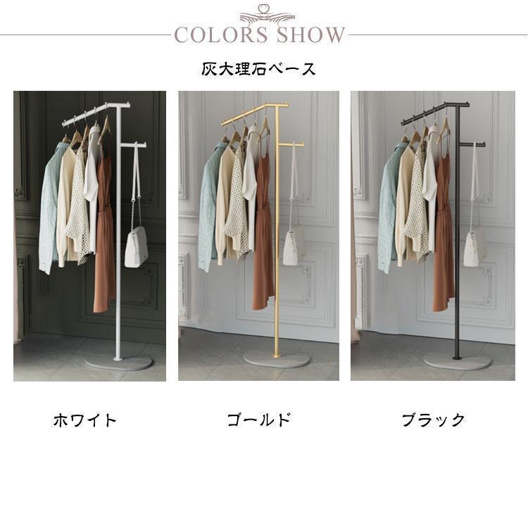 ハンガーラック 傾斜ハンガー 斜め掛け おしゃれ スリム コンパクト