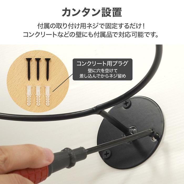 特価】ボール収納 壁 玄関 インテリア ボールスタンド ボール収納