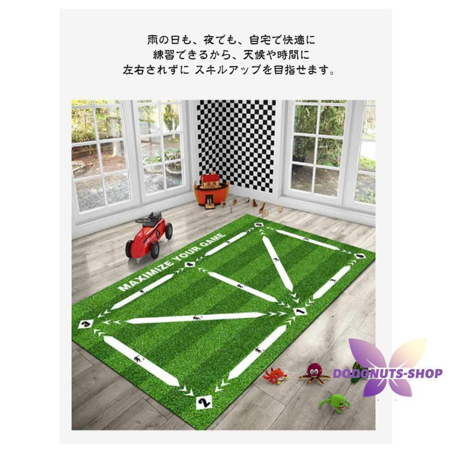 サッカー練習用マット サッカー 練習 90×60cm 自主練習 自宅 部活