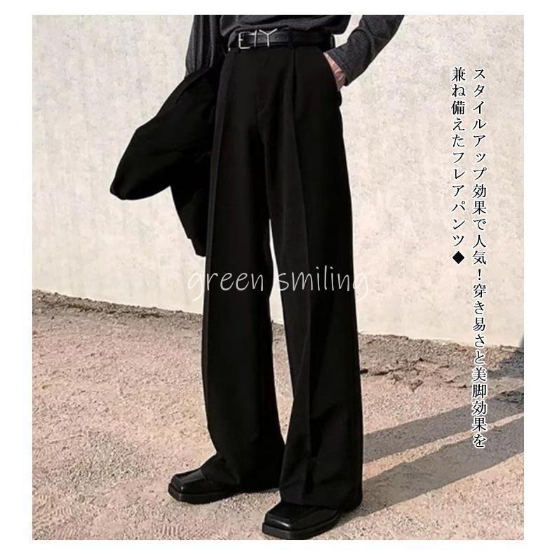 フレアパンツ メンズ スラックス センタープレス ブーツカット 黒