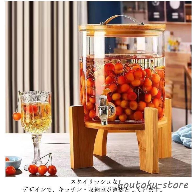 SNSの飲料タンク ドリンクサーバー ガラス 大容量 5L 蛇口付き 飲料