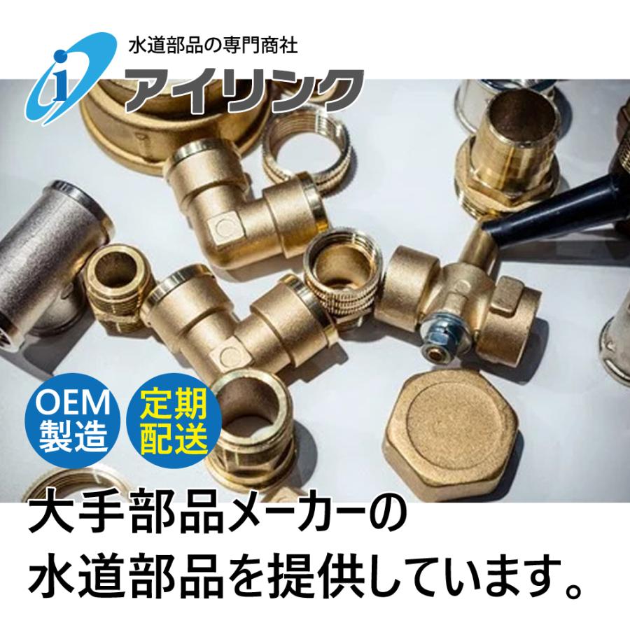 ミヤナガ 振動用 コアドリル 刃先径120mm ストレートシャンク : 配管 