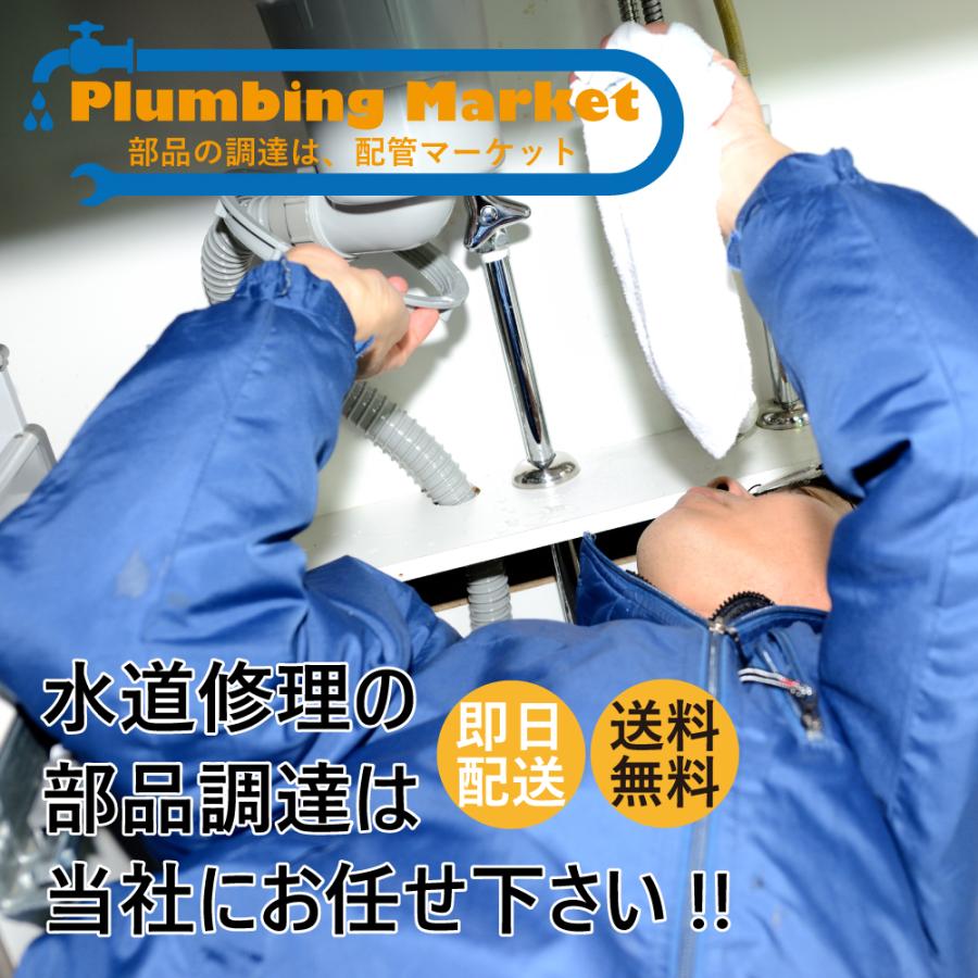 【たけのこ】4点セット コクサイ/六角軸コバルトたけのこ （4-12/4-18/4-22/）